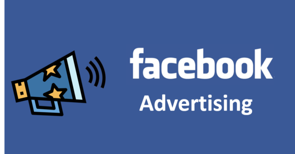 Facebook 廣告管理員是什麼?