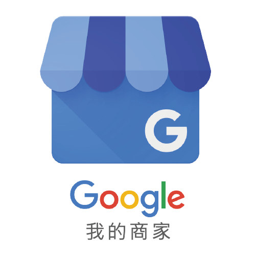 悅司雲創數位行銷-台中行銷公司-Google我的商家